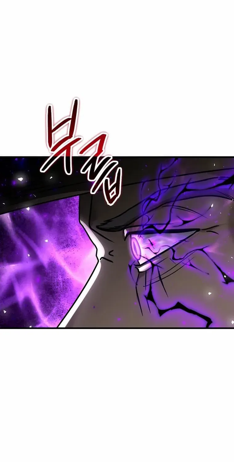 Regressed Genius Creates Mythic Items Chapter 17 page 48 - 