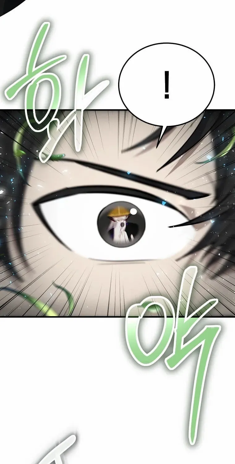 Regressed Genius Creates Mythic Items Chapter 17 page 8 - 