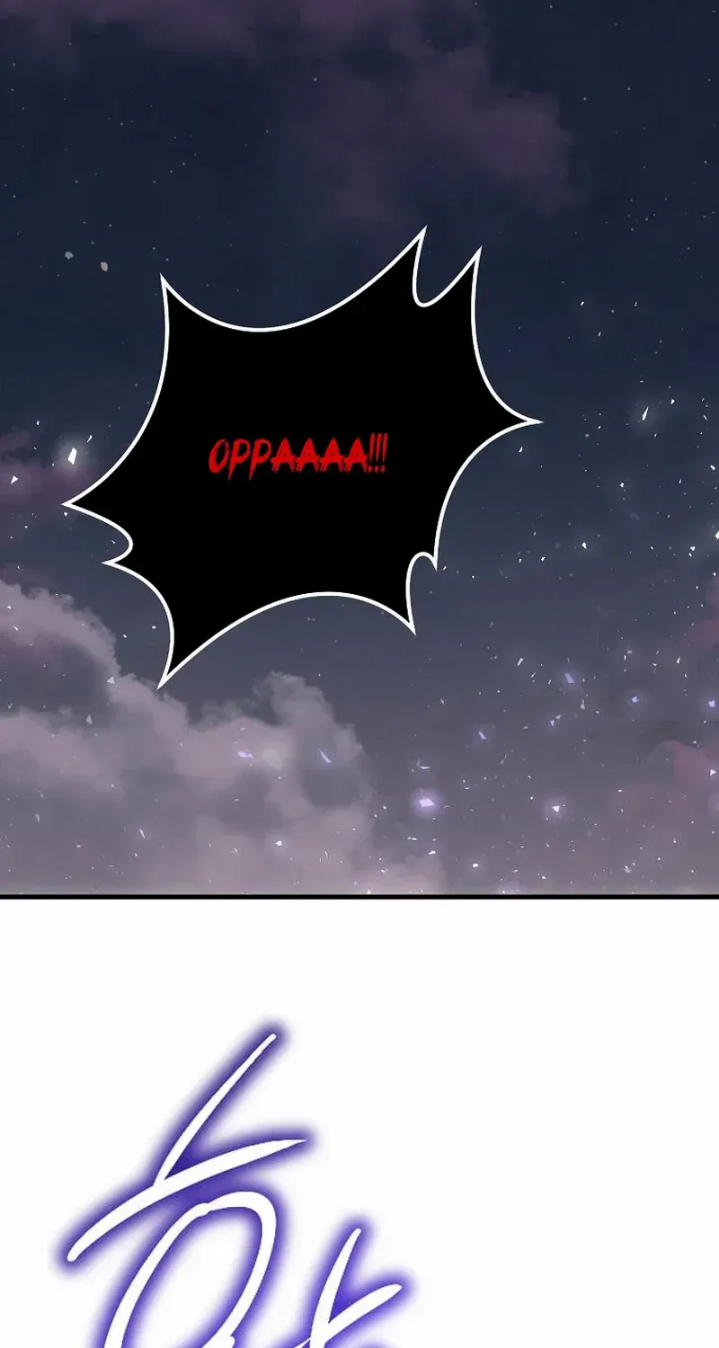 Regressed Genius Creates Mythic Items Chapter 18 page 2 - 