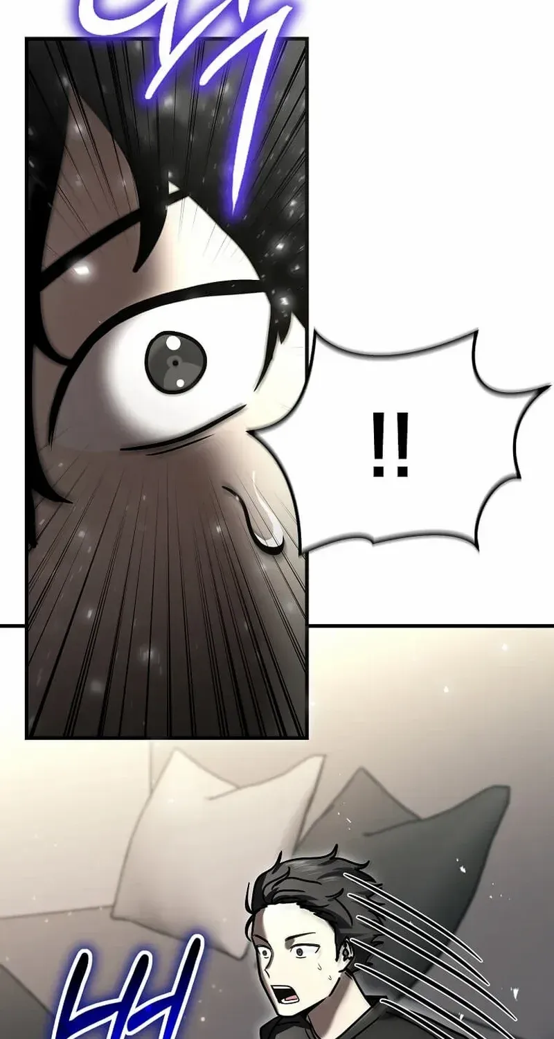 Regressed Genius Creates Mythic Items Chapter 18 page 3 - 