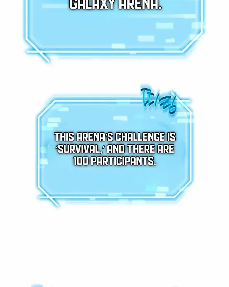 Regressed Genius Creates Mythic Items Chapter 18 page 82 - 