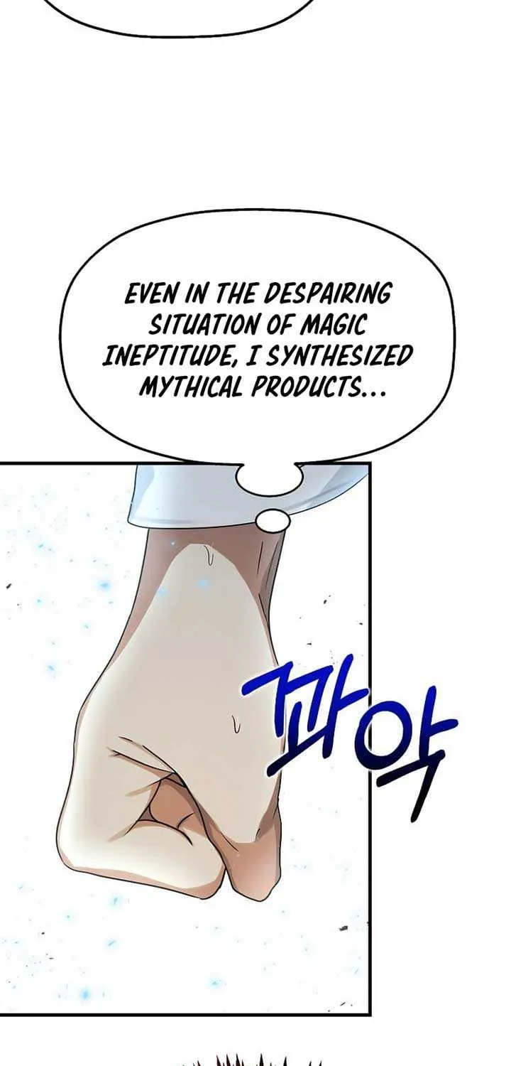 Regressed Genius Creates Mythic Items Chapter 2 page 107 - 
