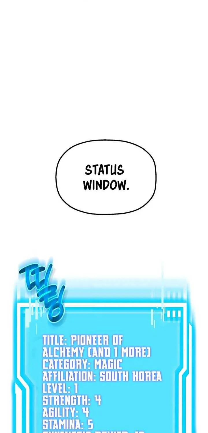 Regressed Genius Creates Mythic Items Chapter 2 page 27 - 