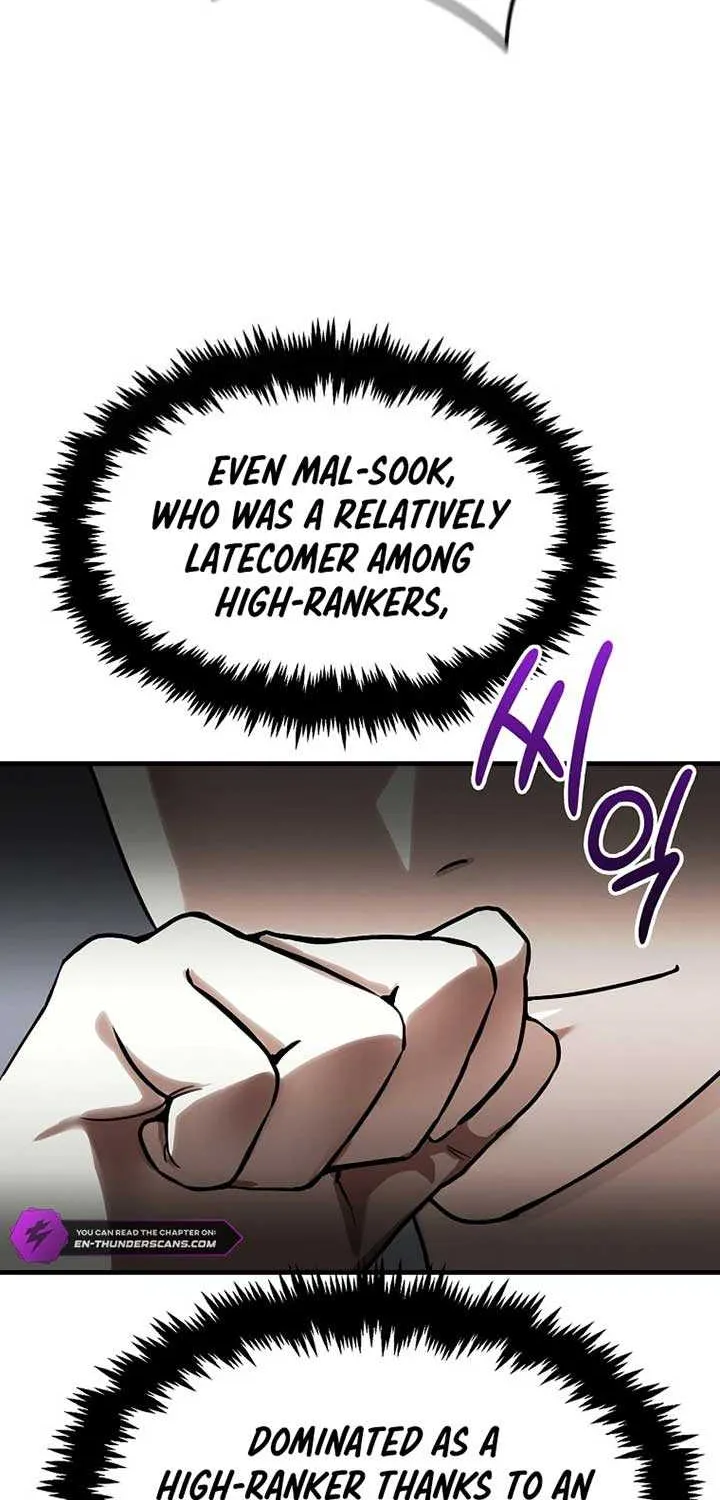 Regressed Genius Creates Mythic Items Chapter 2 page 54 - 