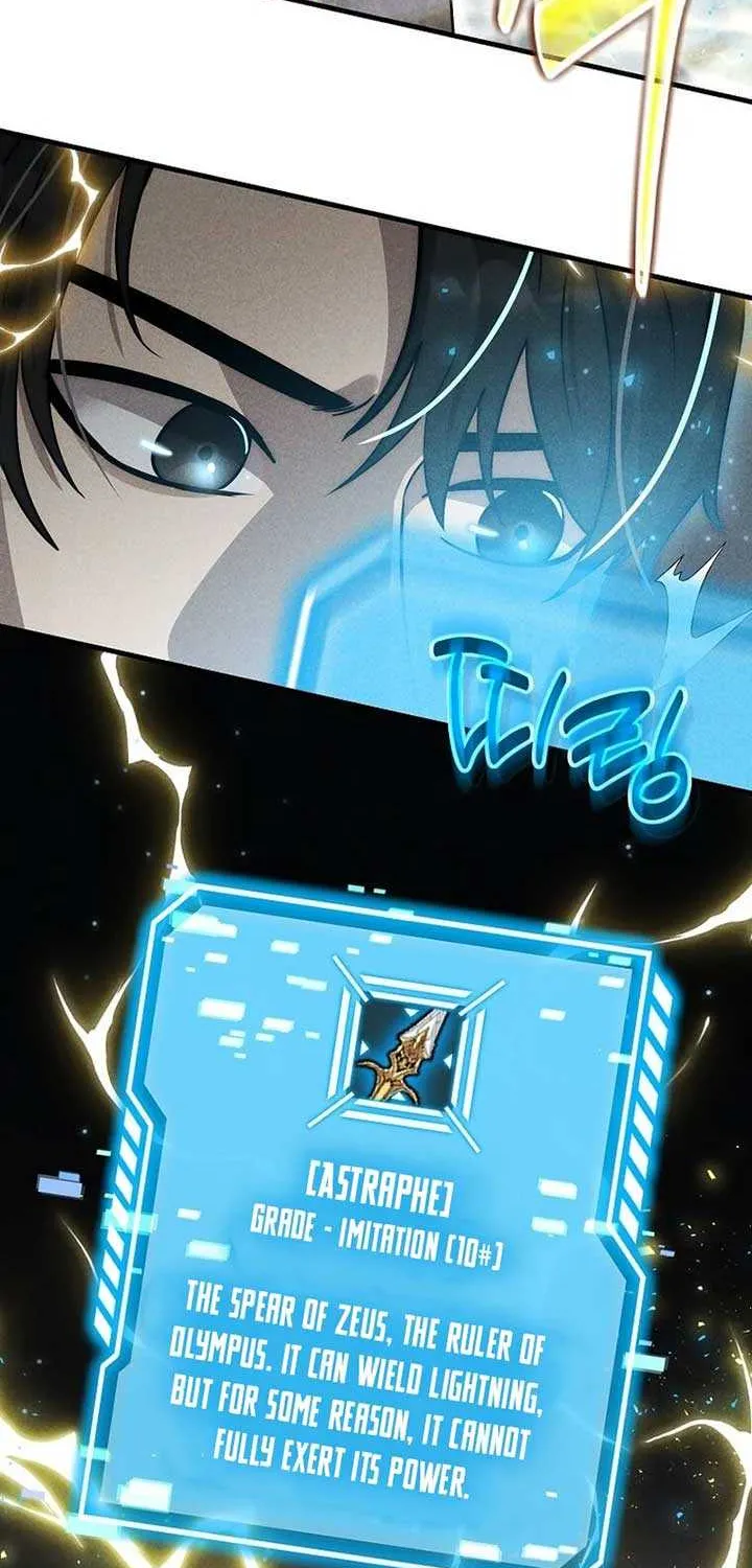 Regressed Genius Creates Mythic Items Chapter 3 page 25 - 