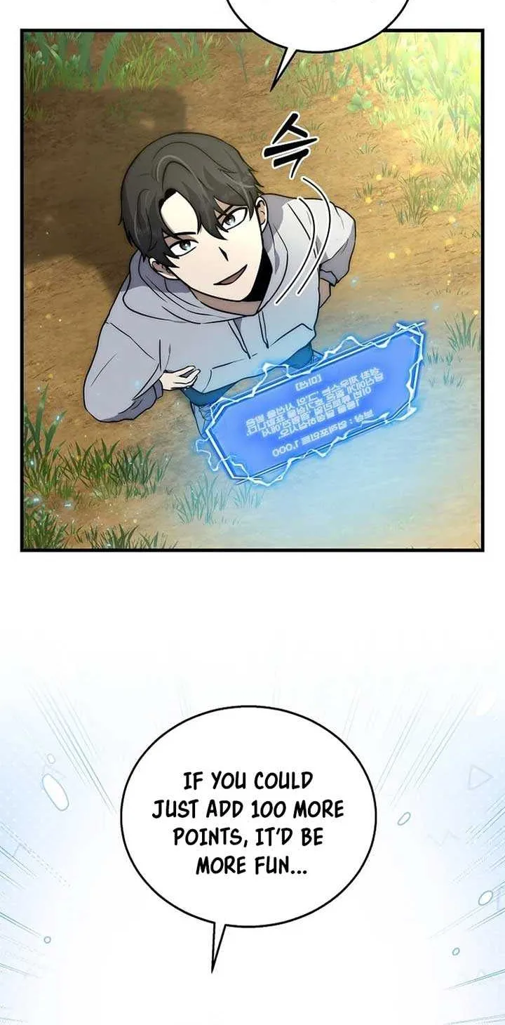 Regressed Genius Creates Mythic Items Chapter 4 page 19 - 