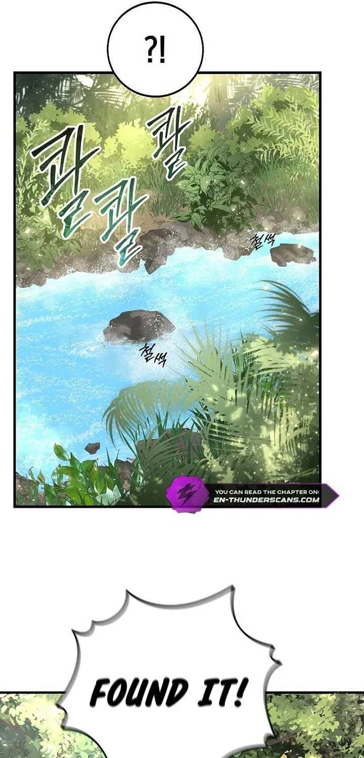 Regressed Genius Creates Mythic Items Chapter 4 page 38 - 
