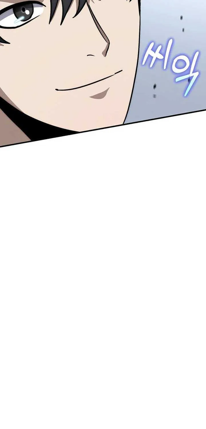 Regressed Genius Creates Mythic Items Chapter 4 page 67 - 