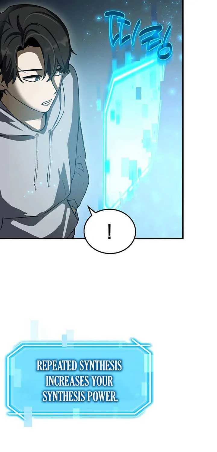 Regressed Genius Creates Mythic Items Chapter 5 page 17 - 