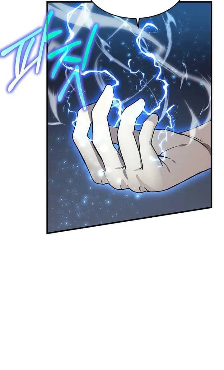 Regressed Genius Creates Mythic Items Chapter 5 page 42 - 