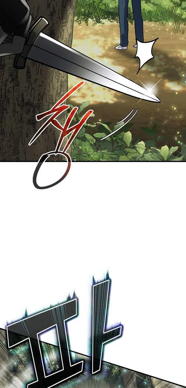 Regressed Genius Creates Mythic Items Chapter 5 page 10 - 