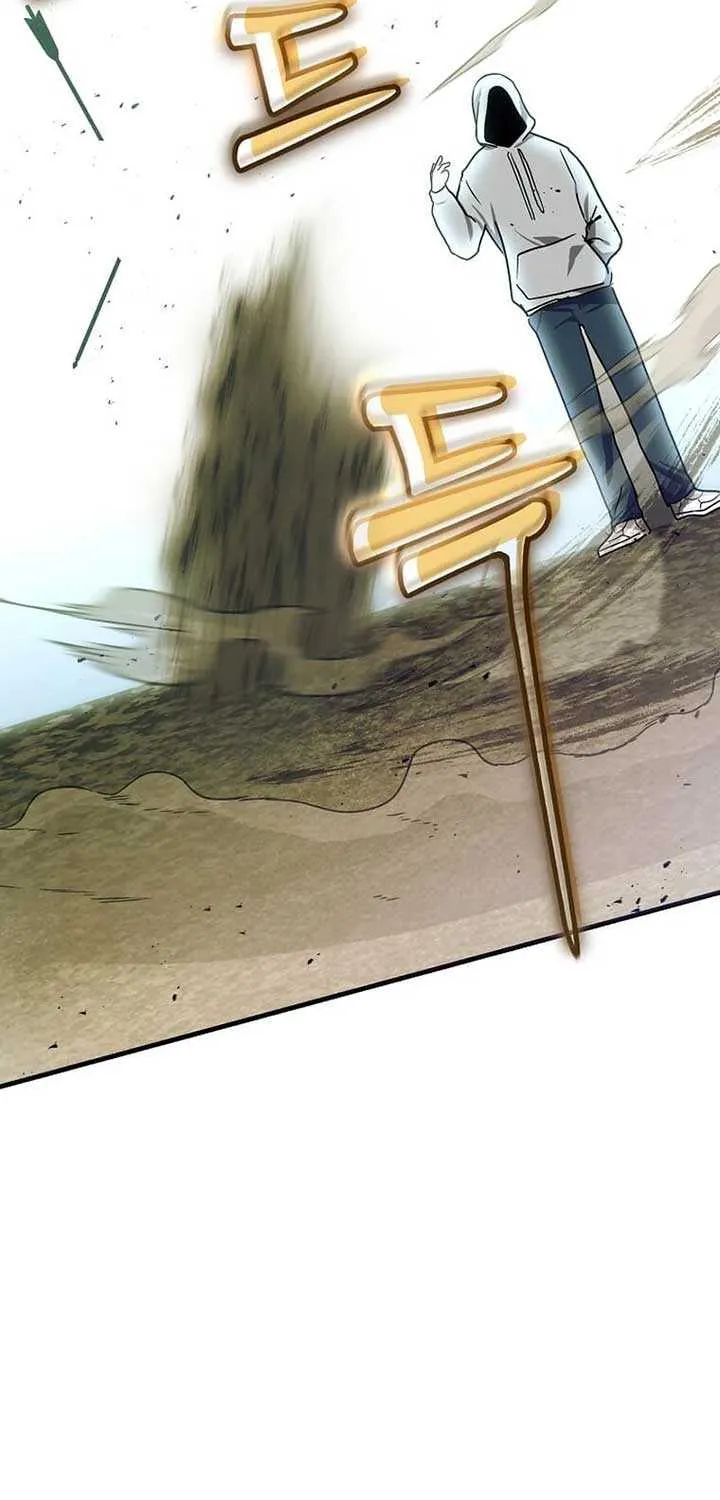 Regressed Genius Creates Mythic Items Chapter 5 page 96 - 
