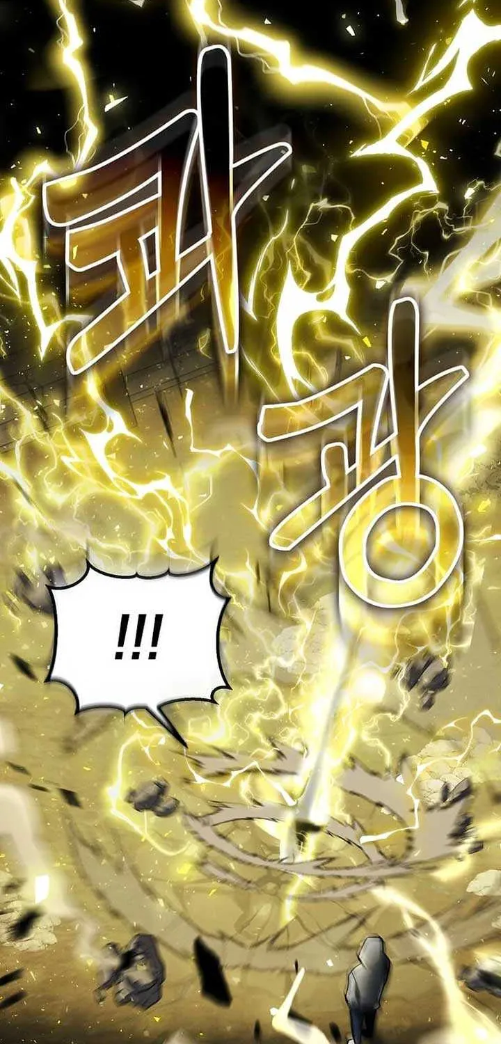 Regressed Genius Creates Mythic Items Chapter 6 page 41 - 