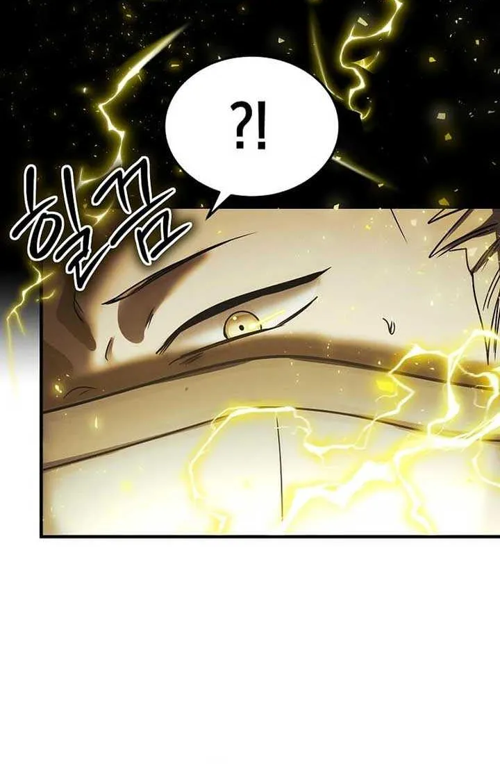 Regressed Genius Creates Mythic Items Chapter 6 page 43 - 