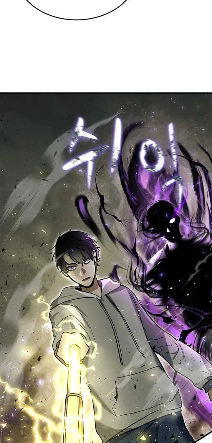 Regressed Genius Creates Mythic Items Chapter 6 page 76 - 