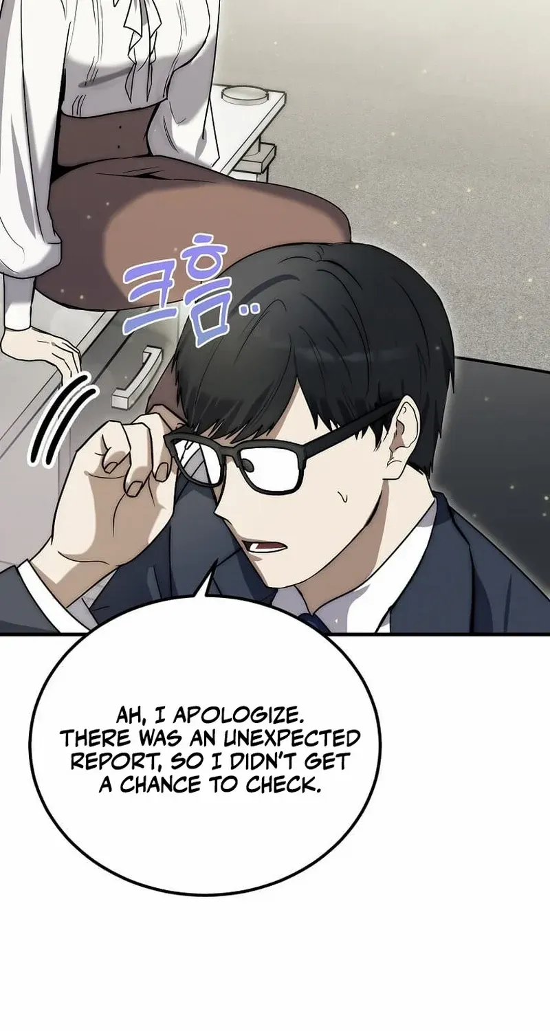Regressed Genius Creates Mythic Items Chapter 7 page 82 - 
