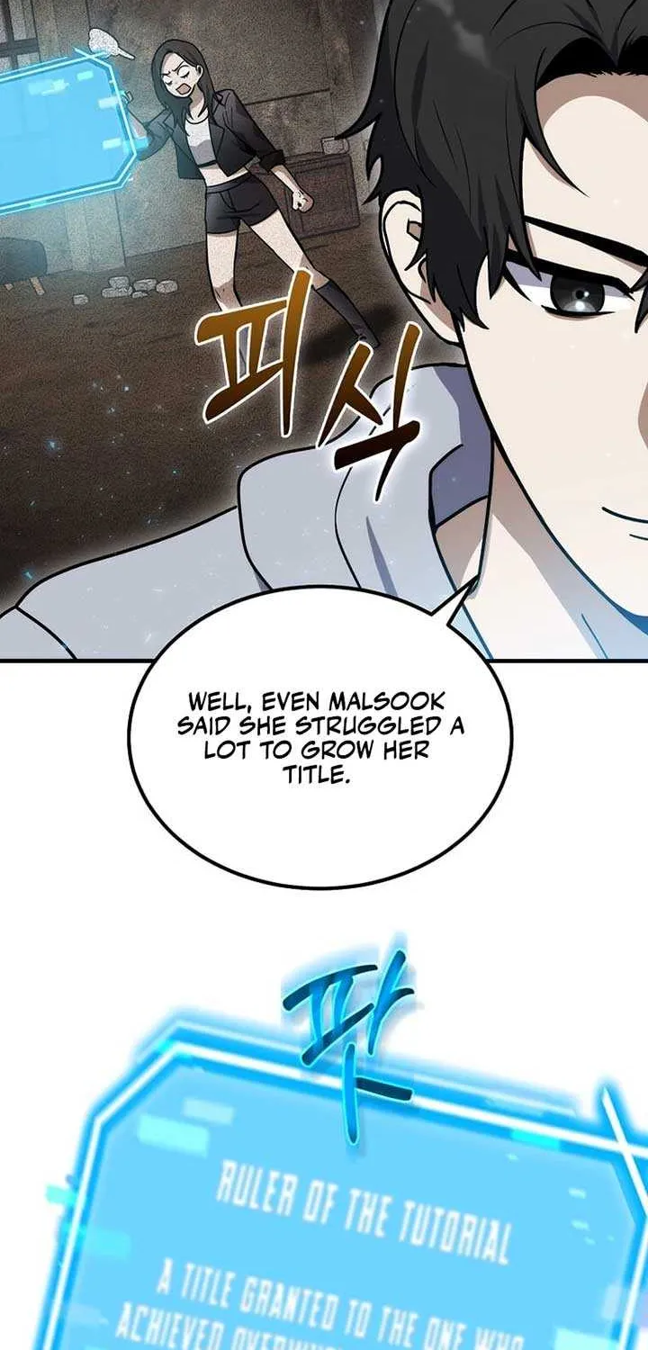 Regressed Genius Creates Mythic Items Chapter 8 page 19 - 