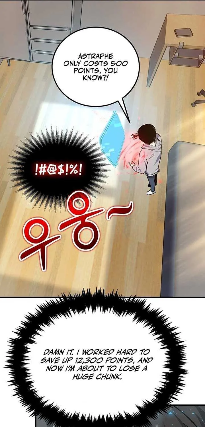 Regressed Genius Creates Mythic Items Chapter 8 page 71 - 