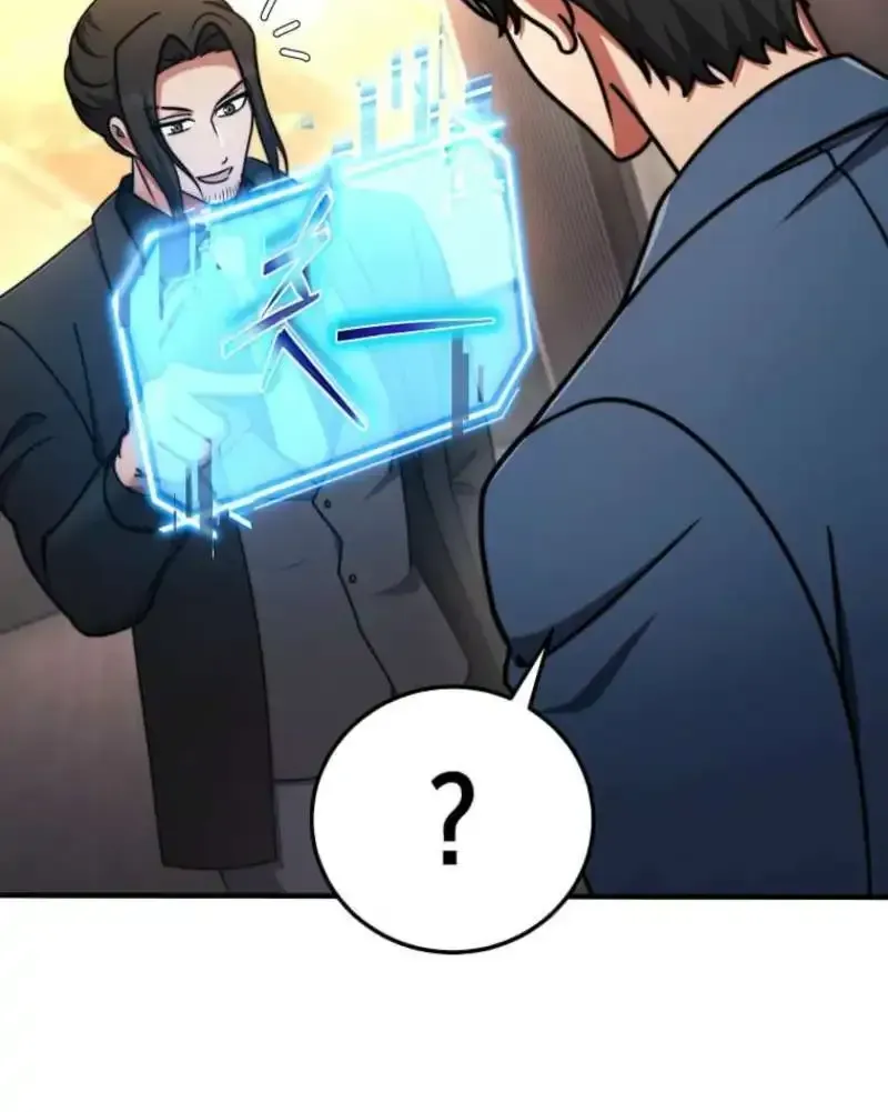 Regressed Genius Creates Mythic Items Chapter 84 page 57 - 