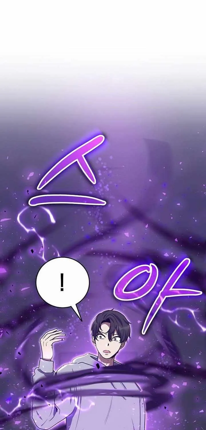 Regressed Genius Creates Mythic Items Chapter 9 page 2 - 