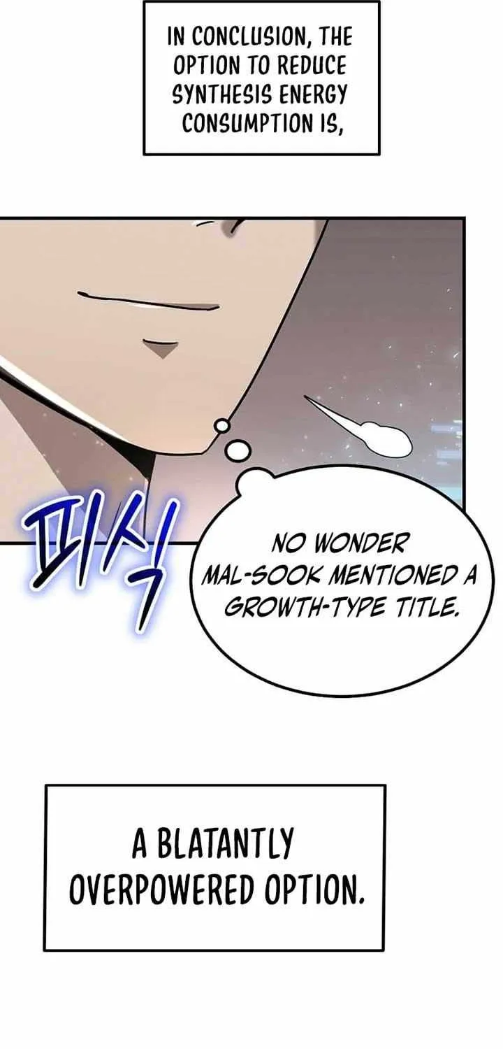 Regressed Genius Creates Mythic Items Chapter 9 page 11 - 
