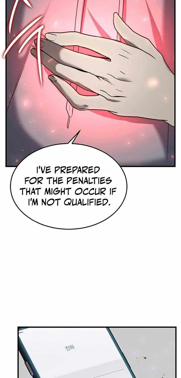 Regressed Genius Creates Mythic Items Chapter 9 page 27 - 