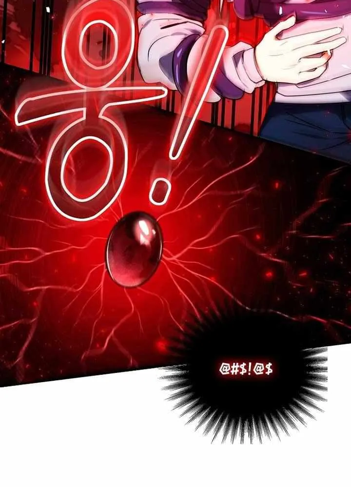 Regressed Genius Creates Mythic Items Chapter 9 page 38 - 