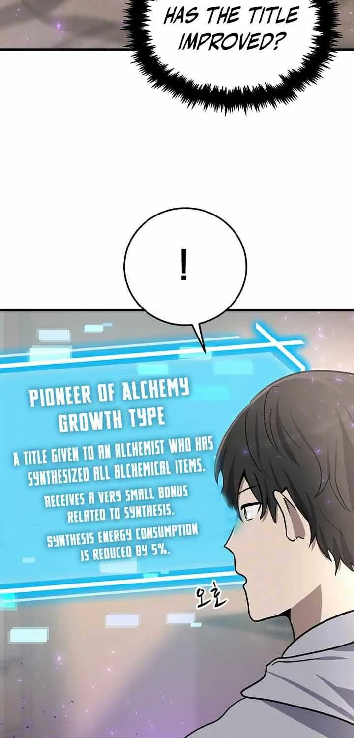 Regressed Genius Creates Mythic Items Chapter 9 page 8 - 