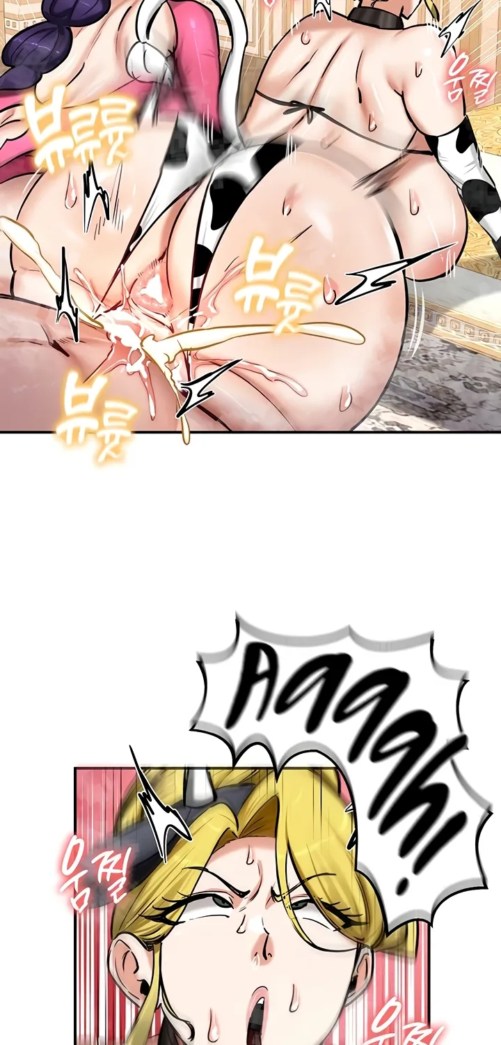 Regressed Warriors Female Dominance Diary Chapter 65 page 71 - 