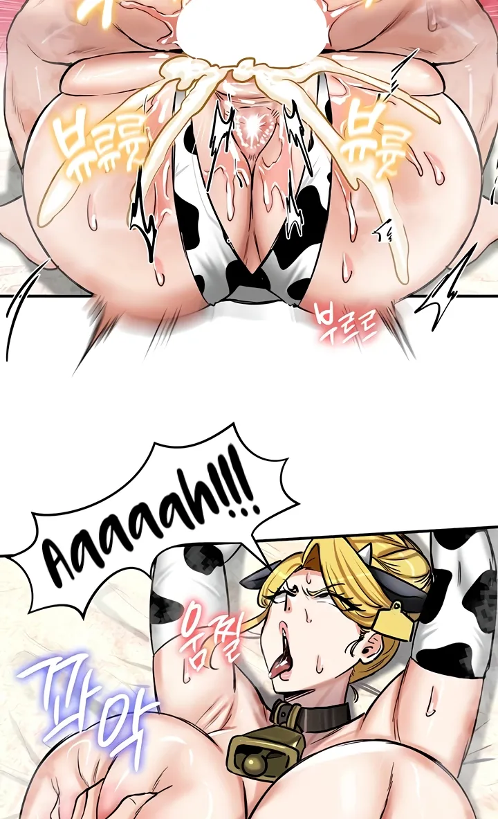 Regressed Warriors Female Dominance Diary Chapter 66 page 47 - 