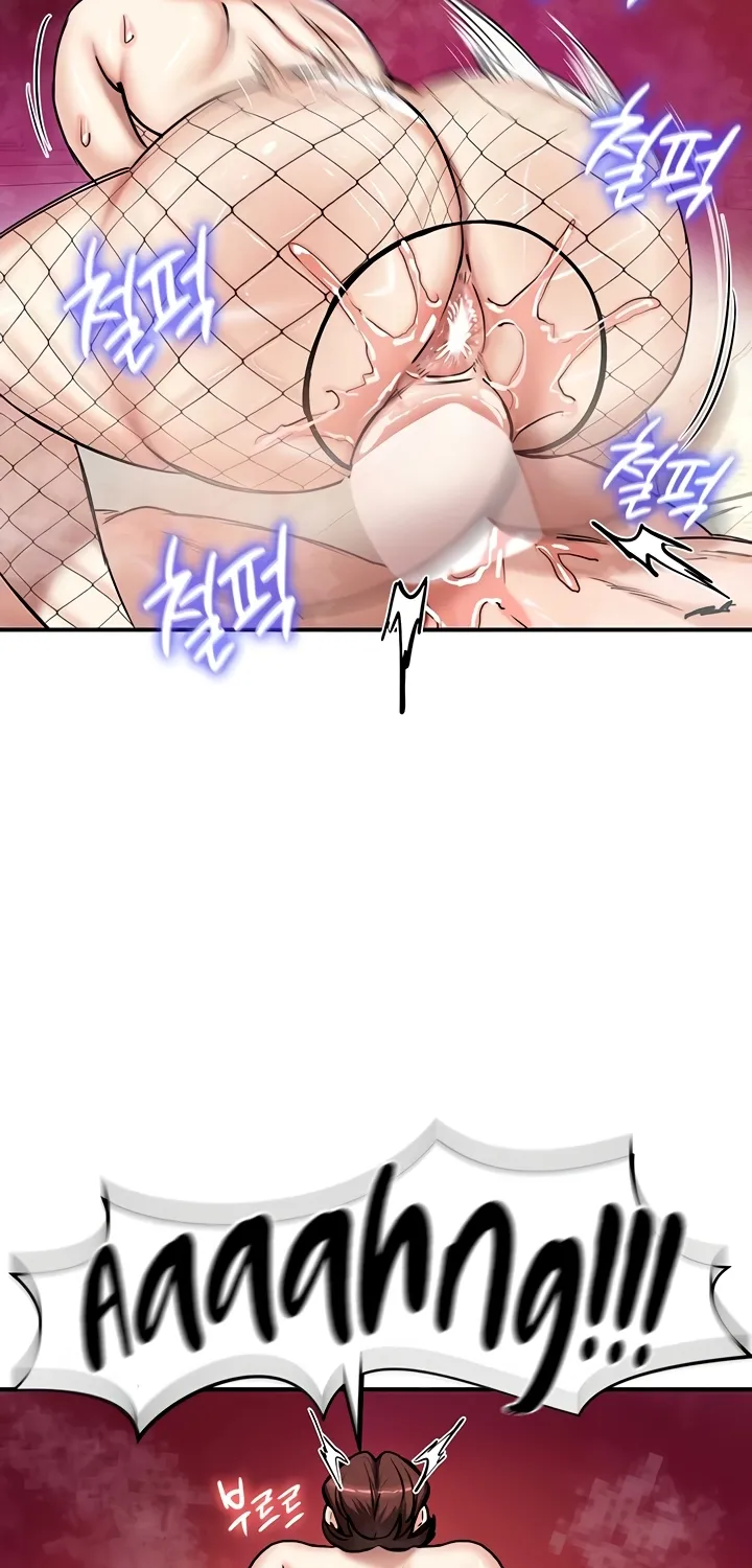 Regressed Warriors Female Dominance Diary Chapter 66 page 81 - 