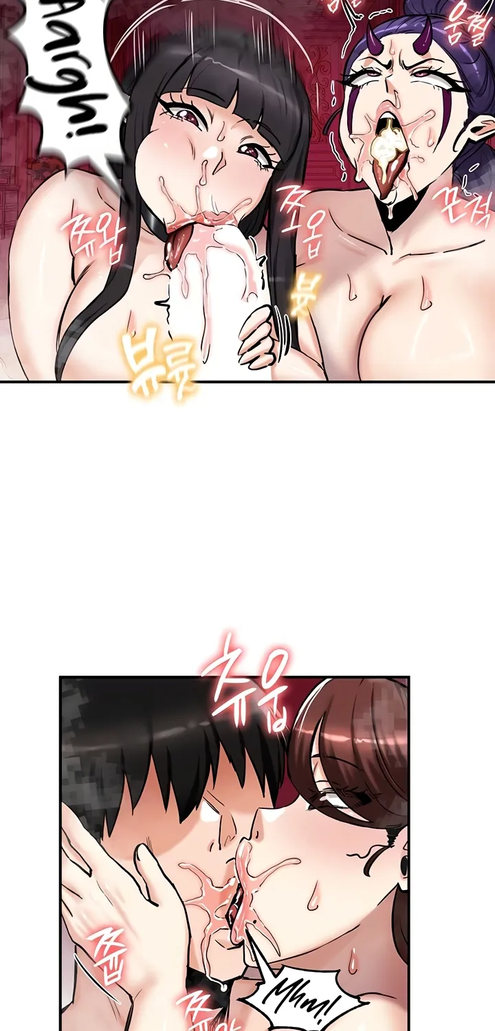 Regressed Warriors Female Dominance Diary Chapter 67 page 81 - 