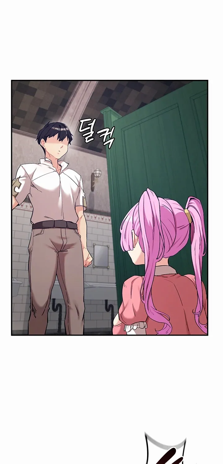 Regressed Warriors Female Dominance Diary Chapter 70 page 23 - 