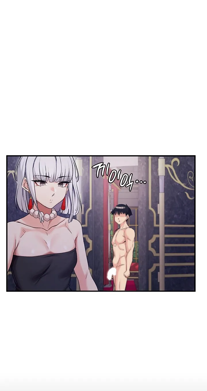 Regressed Warriors Female Dominance Diary Chapter 73 page 32 - 