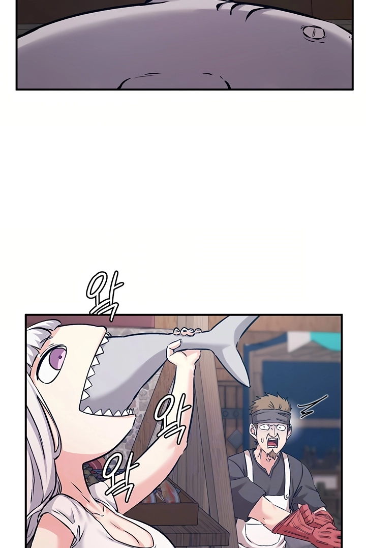 Regressed Warriors Female Dominance Diary Chapter 84 page 17 - 