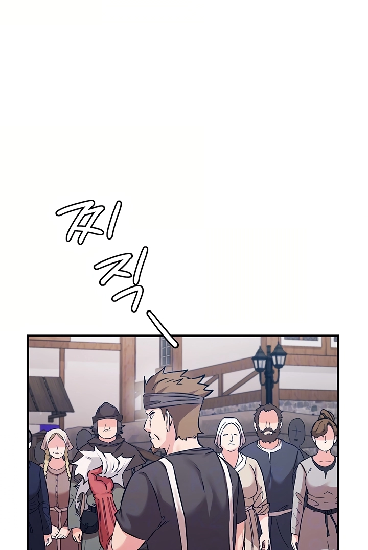 Regressed Warriors Female Dominance Diary Chapter 84 page 30 - 