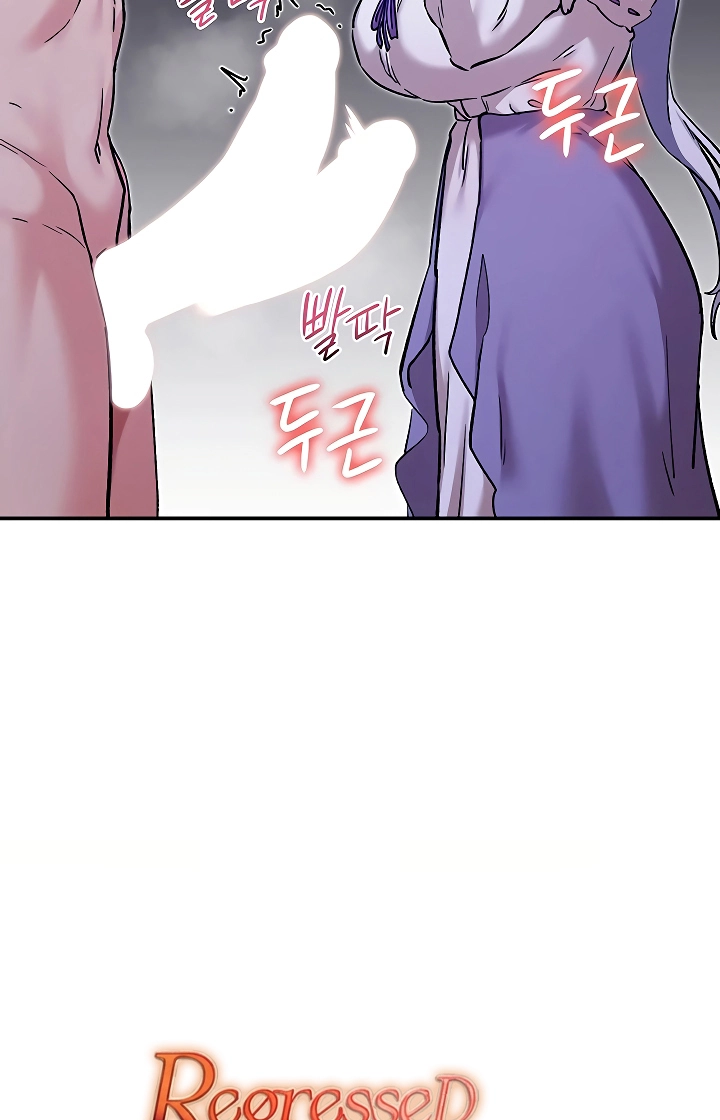 Regressed Warriors Female Dominance Diary Chapter 84 page 5 - 