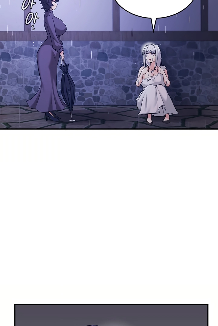 Regressed Warriors Female Dominance Diary Chapter 84 page 47 - 