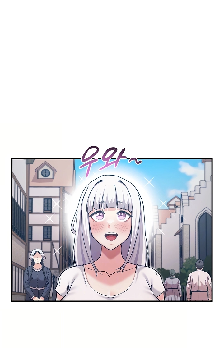 Regressed Warriors Female Dominance Diary Chapter 84 page 10 - 