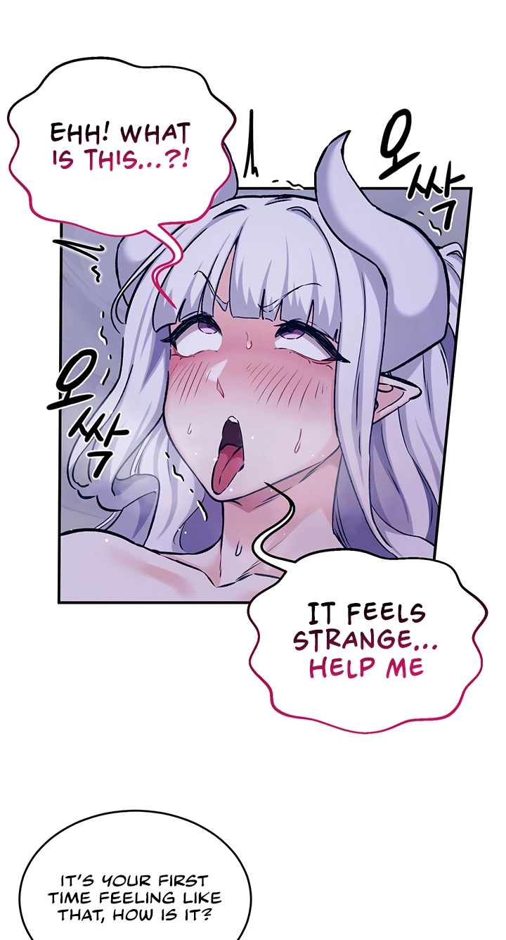 Regressed Warriors Female Dominance Diary Chapter 85 page 25 - 