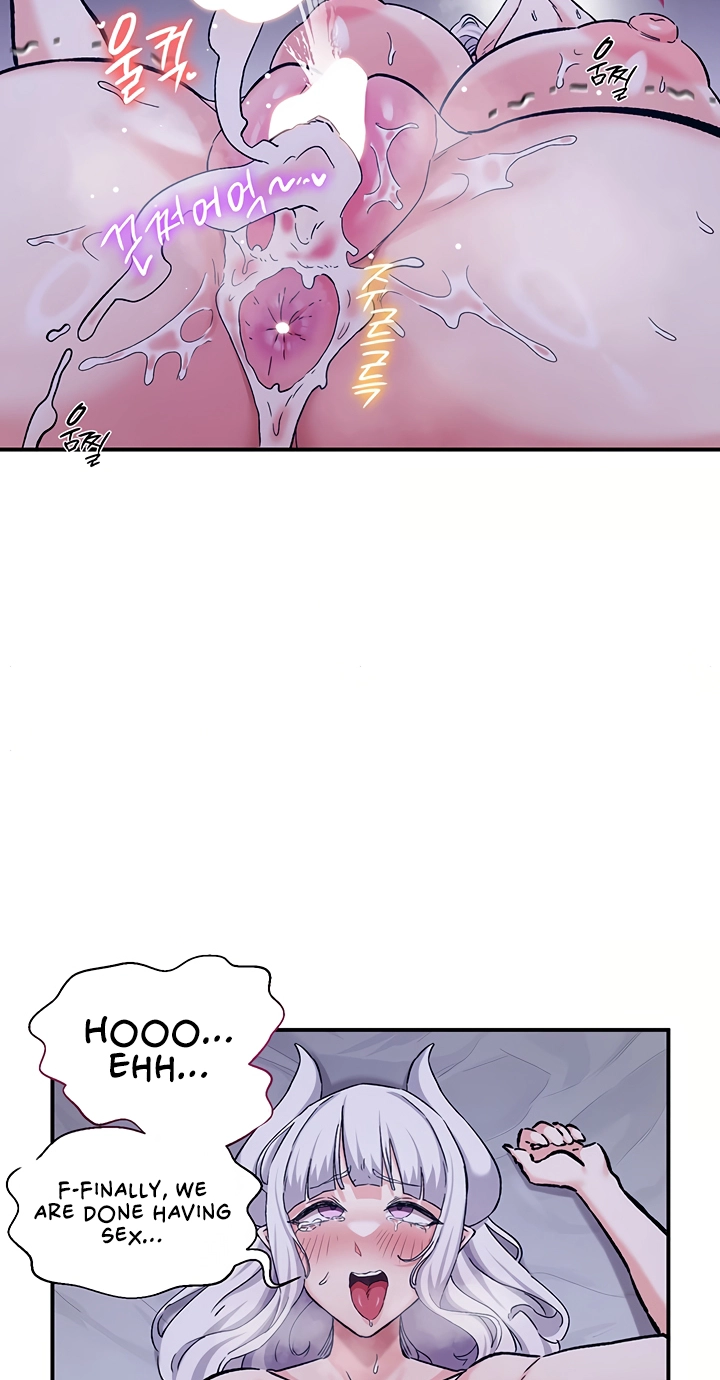 Regressed Warriors Female Dominance Diary Chapter 85 page 49 - 