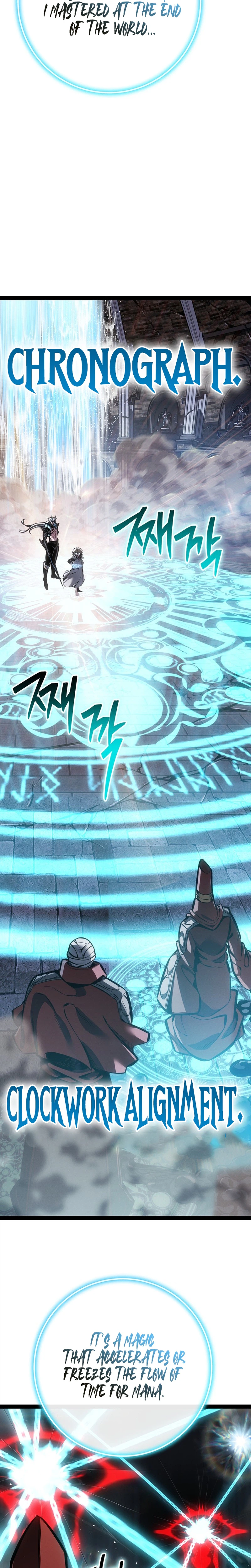 Regressing As The Bastard Of The Sword Clan Chapter 103 page 16 - 