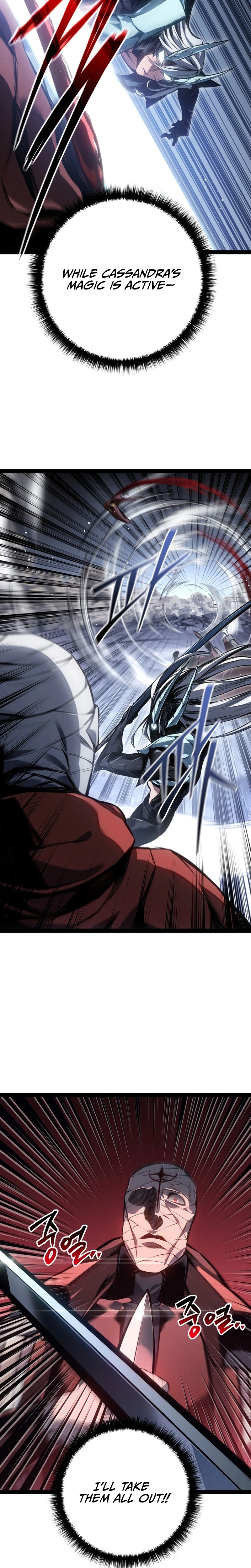 Regressing As The Bastard Of The Sword Clan Chapter 103 page 20 - 