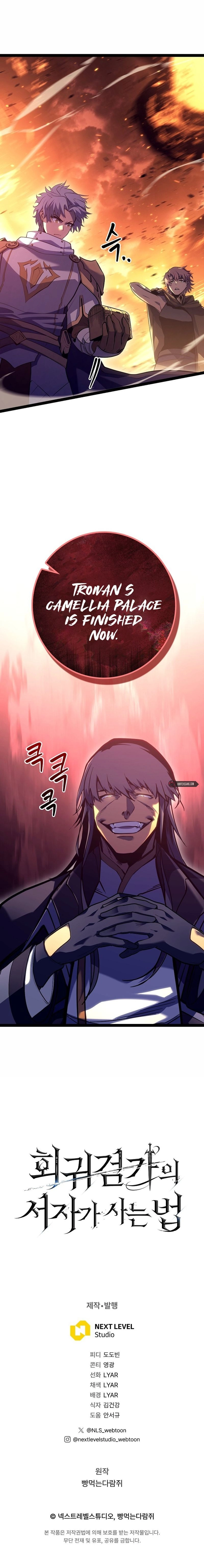 Regressing As The Bastard Of The Sword Clan Chapter 11 page 10 - 
