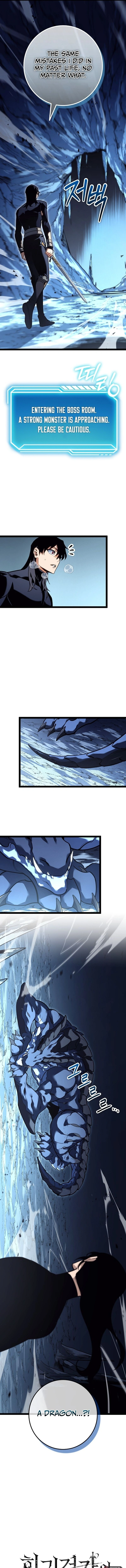 Regressing As The Bastard Of The Sword Clan Chapter 15 page 5 - 