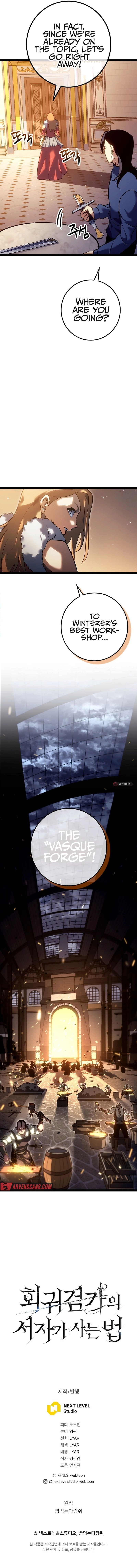 Regressing As The Bastard Of The Sword Clan Chapter 16 page 19 - 