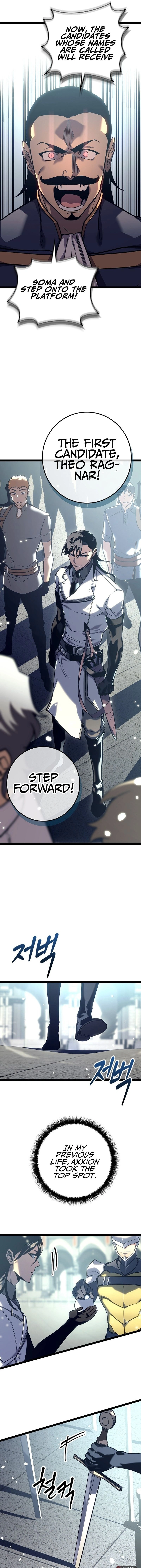 Regressing As The Bastard Of The Sword Clan Chapter 19 page 17 - 