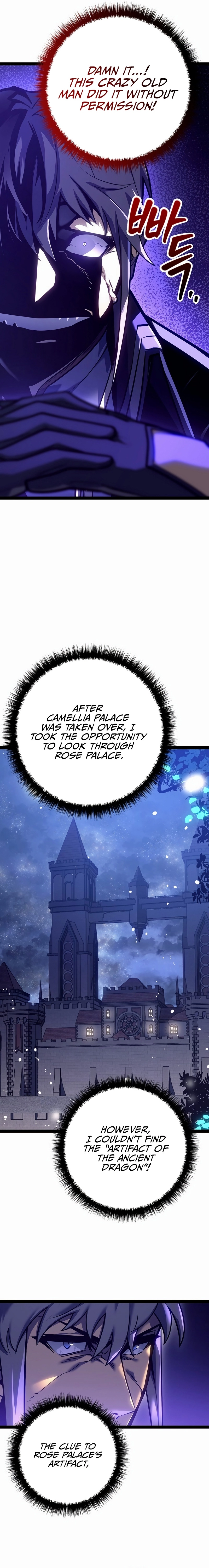 Regressing As The Bastard Of The Sword Clan Chapter 23 page 20 - 