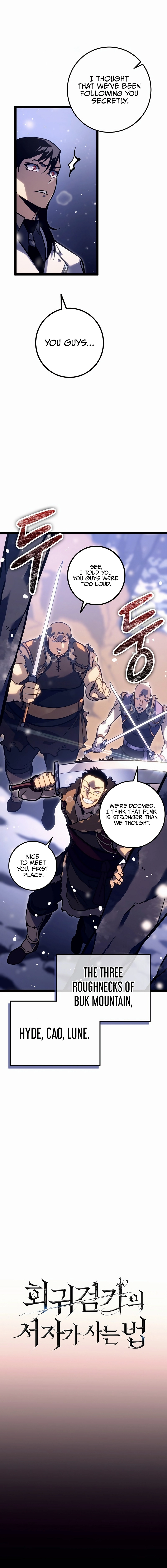 Regressing As The Bastard Of The Sword Clan Chapter 23 page 5 - 