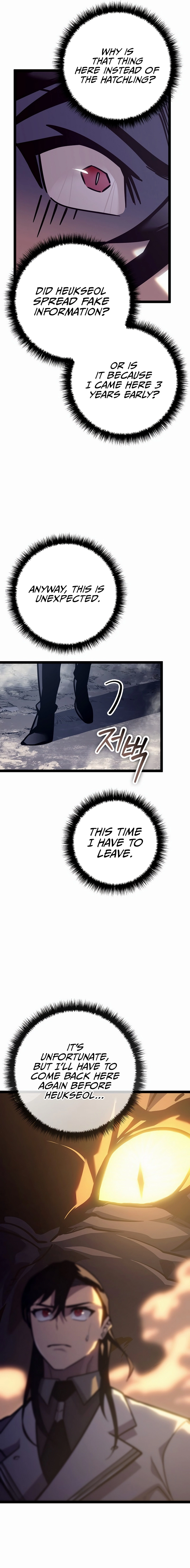 Regressing As The Bastard Of The Sword Clan Chapter 24 page 3 - 
